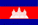 Cambodia
