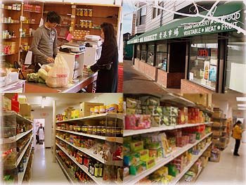 Hong Kong Market of Portland, Maine, Portland's Asian Market Place For Groceries, Meats, Fruits and Vegetables Imported.
