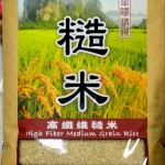 Rice 11
