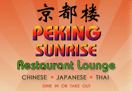 Visit Peking Sunrise Restaurant.