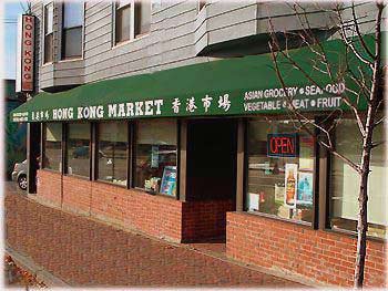 Asian Grocery And Food Market In Portland Maine Asian Grocery Stores In Portland Maine Hong Kong Market Of Portland Maine