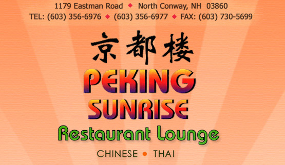 Visit Peking Sunrise Restaurant.